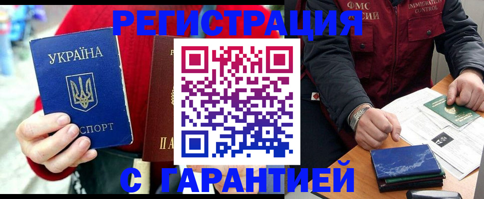 форма 3 в Новотроицке